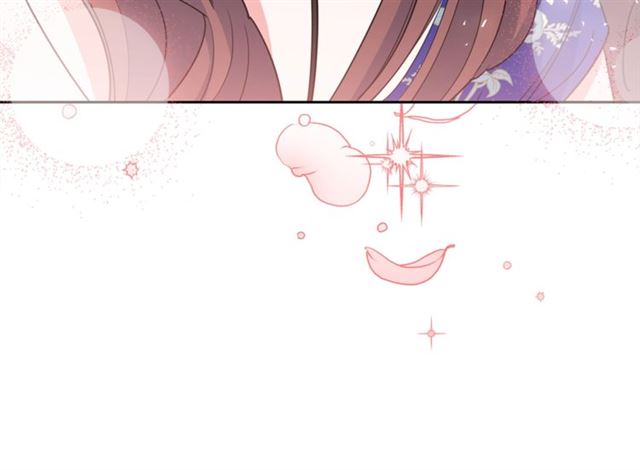公爵夫人的红茶物语韩漫全集-第24话 你我的舞会无删减无遮挡章节图片 