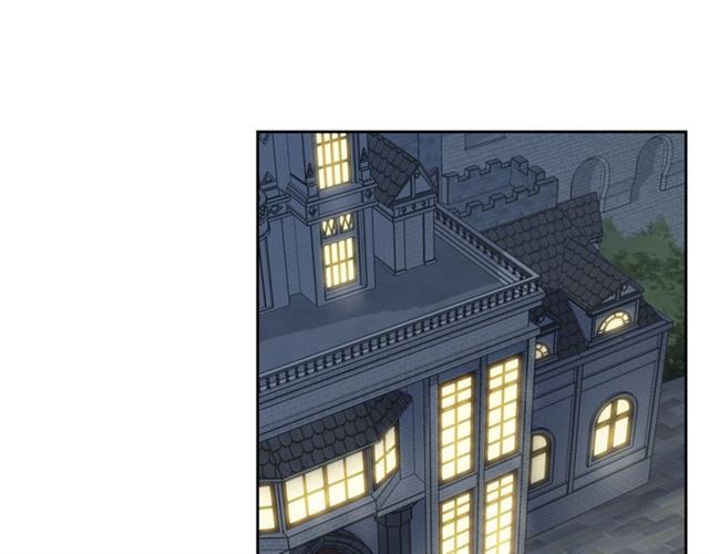 公爵夫人的红茶物语韩漫全集-第24话 你我的舞会无删减无遮挡章节图片 