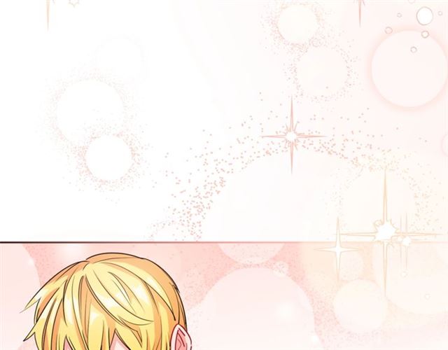 公爵夫人的红茶物语韩漫全集-第24话 你我的舞会无删减无遮挡章节图片 