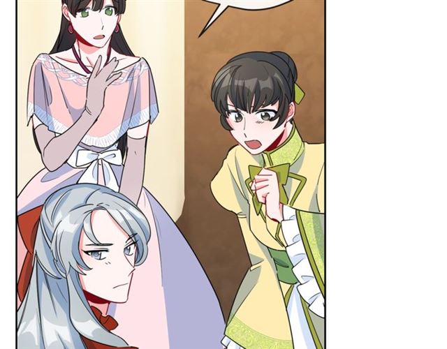 公爵夫人的红茶物语韩漫全集-第24话 你我的舞会无删减无遮挡章节图片 
