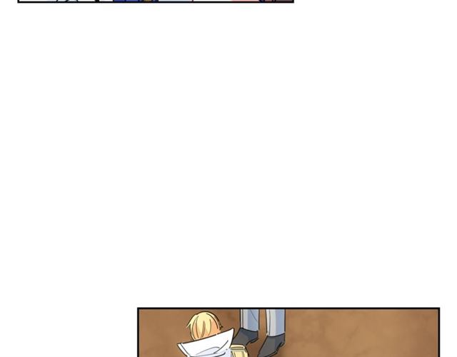 公爵夫人的红茶物语韩漫全集-第24话 你我的舞会无删减无遮挡章节图片 