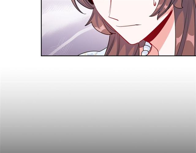 公爵夫人的红茶物语韩漫全集-第24话 你我的舞会无删减无遮挡章节图片 
