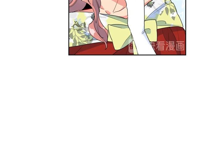 公爵夫人的红茶物语韩漫全集-第24话 你我的舞会无删减无遮挡章节图片 