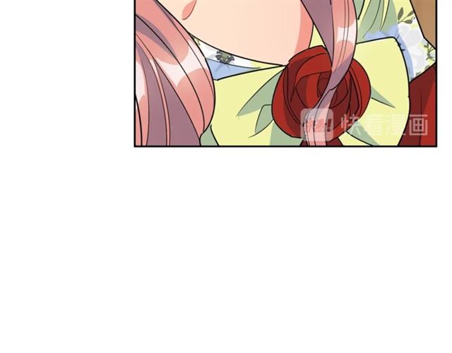 公爵夫人的红茶物语韩漫全集-第24话 你我的舞会无删减无遮挡章节图片 