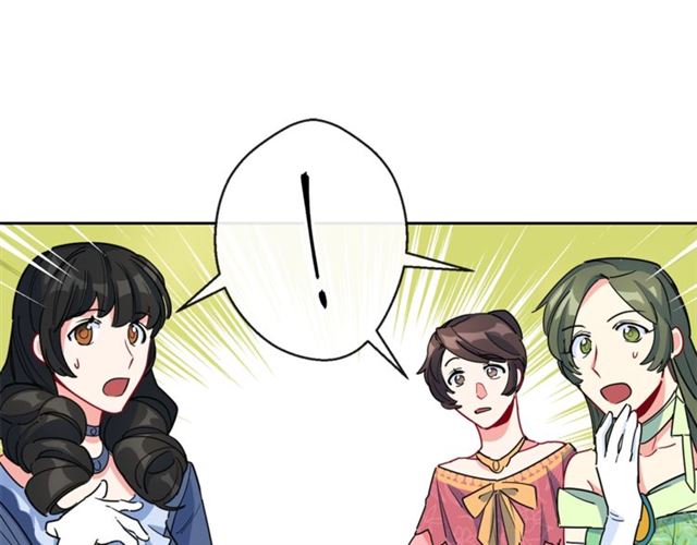 公爵夫人的红茶物语韩漫全集-第24话 你我的舞会无删减无遮挡章节图片 