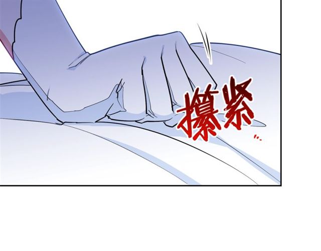 公爵夫人的红茶物语韩漫全集-第25话 那刻的记忆无删减无遮挡章节图片 