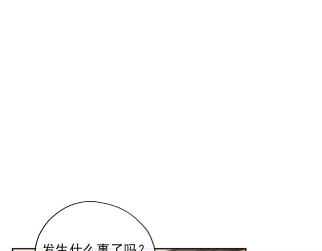 公爵夫人的红茶物语韩漫全集-第25话 那刻的记忆无删减无遮挡章节图片 