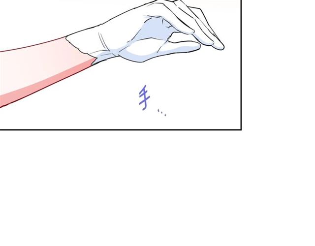 公爵夫人的红茶物语韩漫全集-第25话 那刻的记忆无删减无遮挡章节图片 