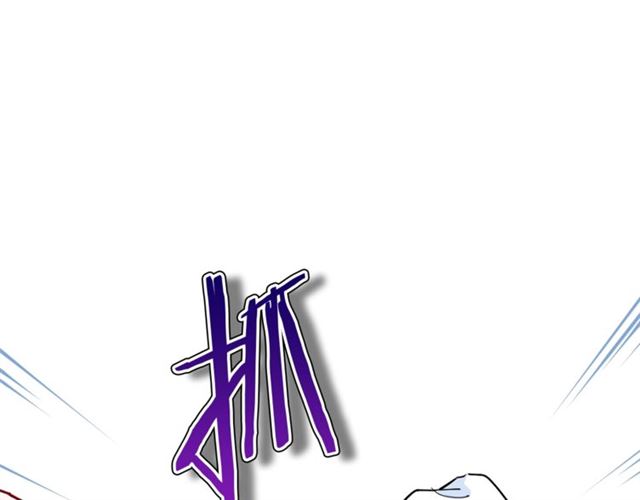 公爵夫人的红茶物语韩漫全集-第25话 那刻的记忆无删减无遮挡章节图片 