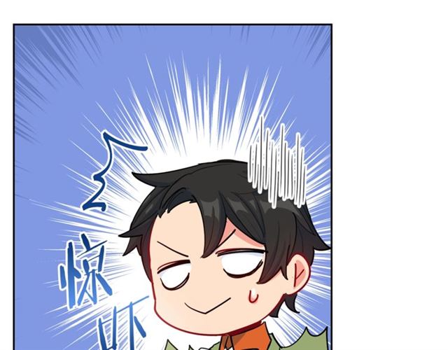 公爵夫人的红茶物语韩漫全集-第25话 那刻的记忆无删减无遮挡章节图片 