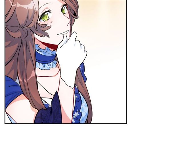 公爵夫人的红茶物语韩漫全集-第25话 那刻的记忆无删减无遮挡章节图片 