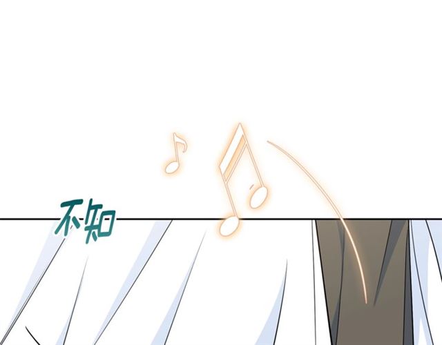 公爵夫人的红茶物语韩漫全集-第25话 那刻的记忆无删减无遮挡章节图片 