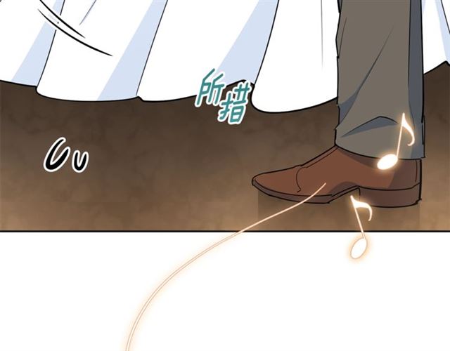 公爵夫人的红茶物语韩漫全集-第25话 那刻的记忆无删减无遮挡章节图片 