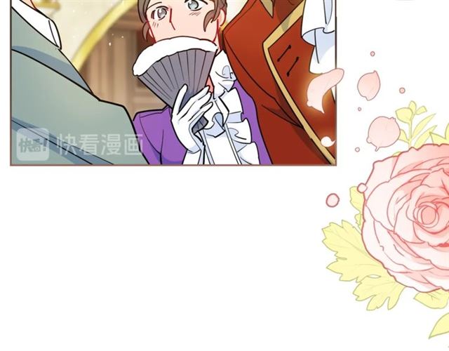 公爵夫人的红茶物语韩漫全集-第25话 那刻的记忆无删减无遮挡章节图片 