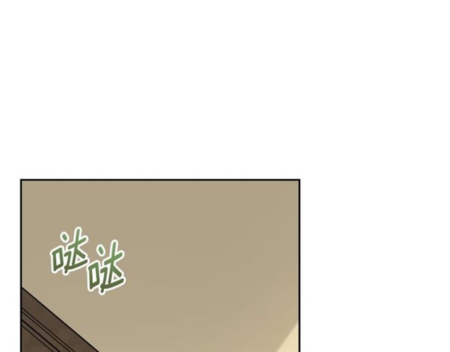 公爵夫人的红茶物语韩漫全集-第25话 那刻的记忆无删减无遮挡章节图片 