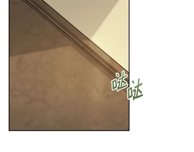 公爵夫人的红茶物语韩漫全集-第25话 那刻的记忆无删减无遮挡章节图片 