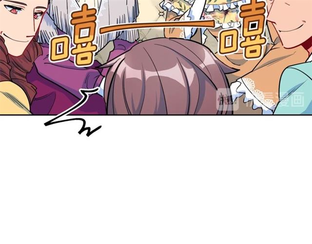 公爵夫人的红茶物语韩漫全集-第25话 那刻的记忆无删减无遮挡章节图片 