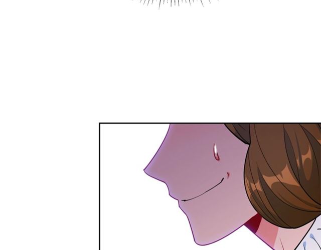 公爵夫人的红茶物语韩漫全集-第25话 那刻的记忆无删减无遮挡章节图片 