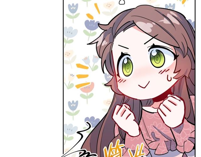 公爵夫人的红茶物语韩漫全集-第26话 深夜来访无删减无遮挡章节图片 
