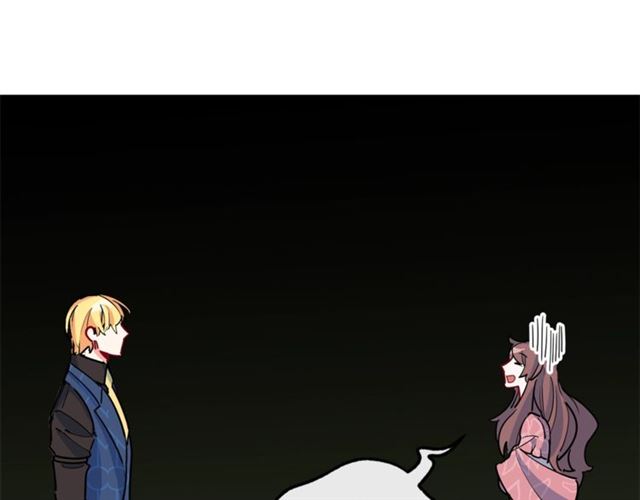 公爵夫人的红茶物语韩漫全集-第26话 深夜来访无删减无遮挡章节图片 
