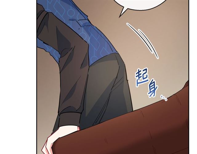 公爵夫人的红茶物语韩漫全集-第26话 深夜来访无删减无遮挡章节图片 