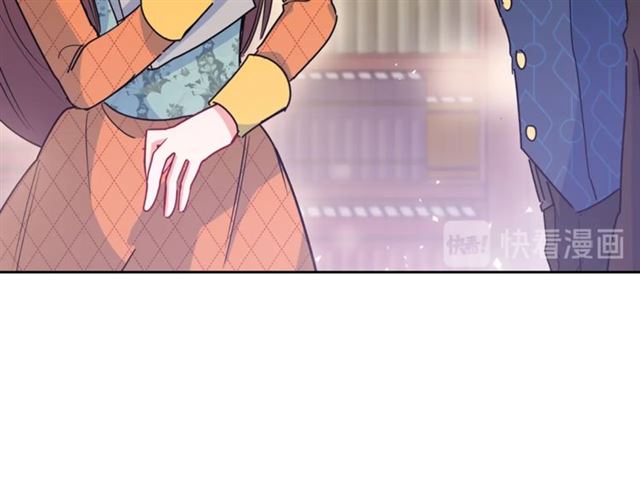 公爵夫人的红茶物语韩漫全集-第26话 深夜来访无删减无遮挡章节图片 