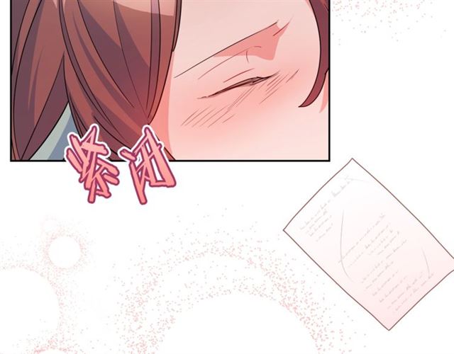 公爵夫人的红茶物语韩漫全集-第26话 深夜来访无删减无遮挡章节图片 