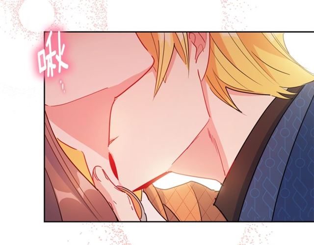 公爵夫人的红茶物语韩漫全集-第26话 深夜来访无删减无遮挡章节图片 