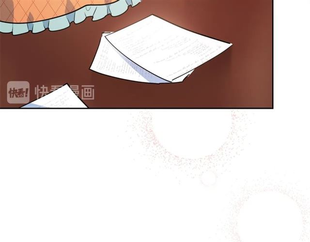 公爵夫人的红茶物语韩漫全集-第26话 深夜来访无删减无遮挡章节图片 