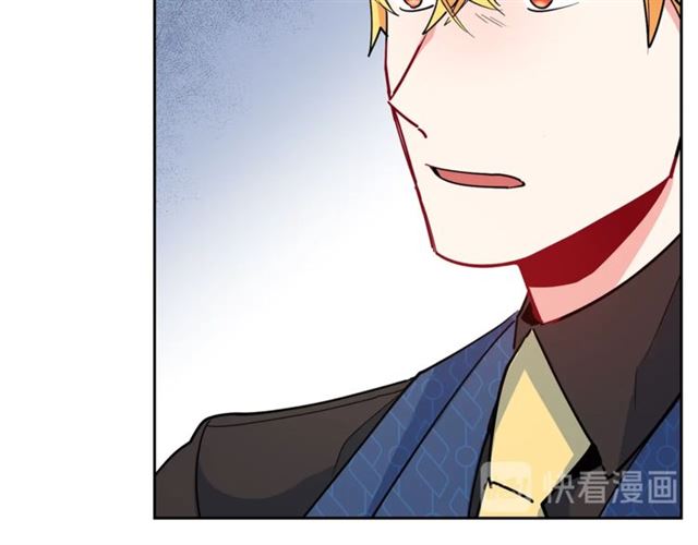 公爵夫人的红茶物语韩漫全集-第26话 深夜来访无删减无遮挡章节图片 