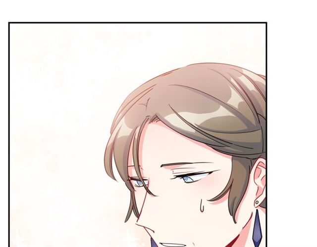 公爵夫人的红茶物语韩漫全集-第27话 薄荷茶无删减无遮挡章节图片 