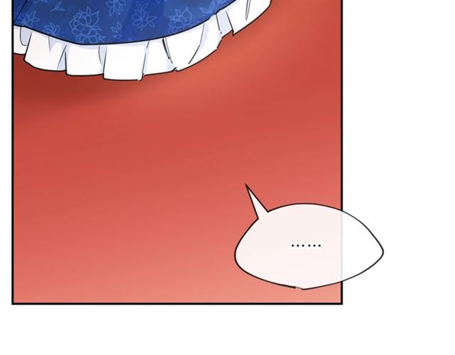 公爵夫人的红茶物语韩漫全集-第27话 薄荷茶无删减无遮挡章节图片 