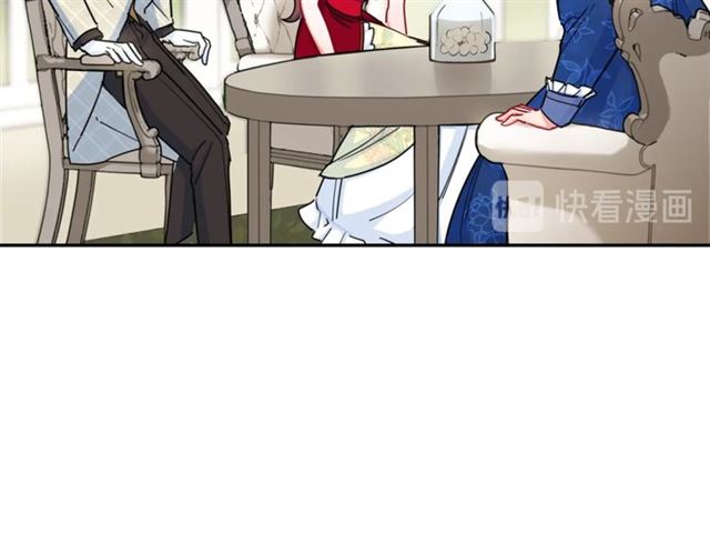 公爵夫人的红茶物语韩漫全集-第27话 薄荷茶无删减无遮挡章节图片 