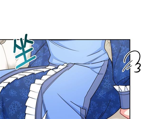 公爵夫人的红茶物语韩漫全集-第27话 薄荷茶无删减无遮挡章节图片 