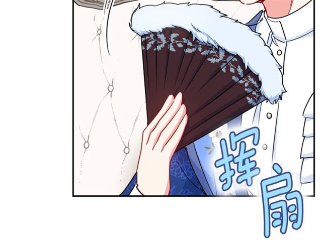 公爵夫人的红茶物语韩漫全集-第27话 薄荷茶无删减无遮挡章节图片 