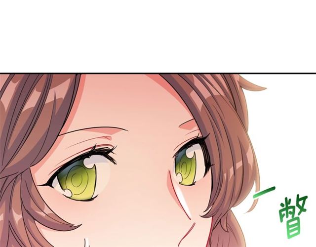 公爵夫人的红茶物语韩漫全集-第27话 薄荷茶无删减无遮挡章节图片 