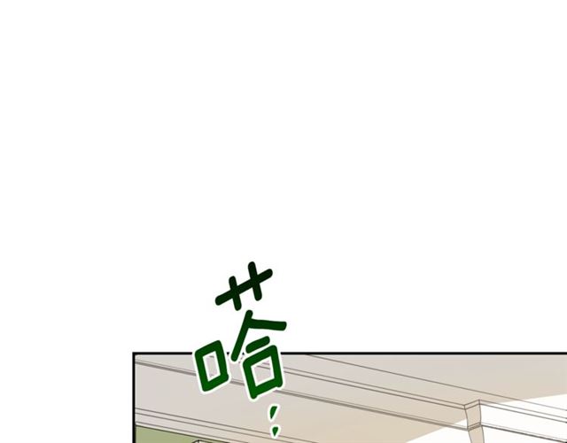 公爵夫人的红茶物语韩漫全集-第27话 薄荷茶无删减无遮挡章节图片 