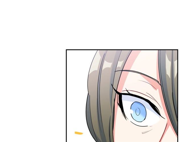 公爵夫人的红茶物语韩漫全集-第27话 薄荷茶无删减无遮挡章节图片 
