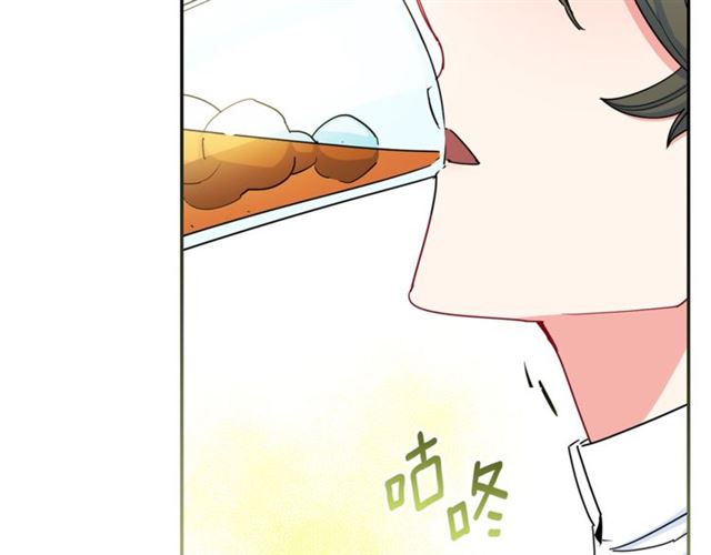 公爵夫人的红茶物语韩漫全集-第27话 薄荷茶无删减无遮挡章节图片 