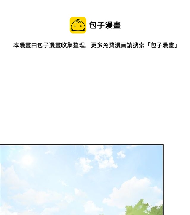 公爵夫人的红茶物语韩漫全集-第28话 公爵的秘密无删减无遮挡章节图片 