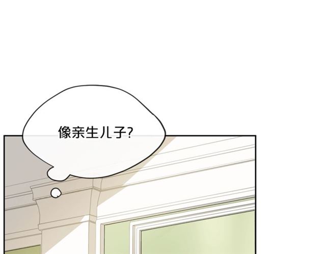 公爵夫人的红茶物语韩漫全集-第28话 公爵的秘密无删减无遮挡章节图片 