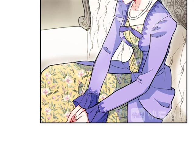 公爵夫人的红茶物语韩漫全集-第28话 公爵的秘密无删减无遮挡章节图片 