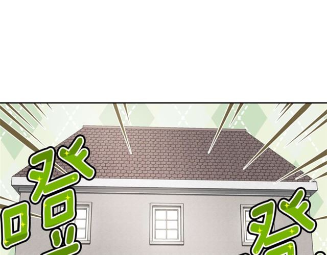公爵夫人的红茶物语韩漫全集-第28话 公爵的秘密无删减无遮挡章节图片 