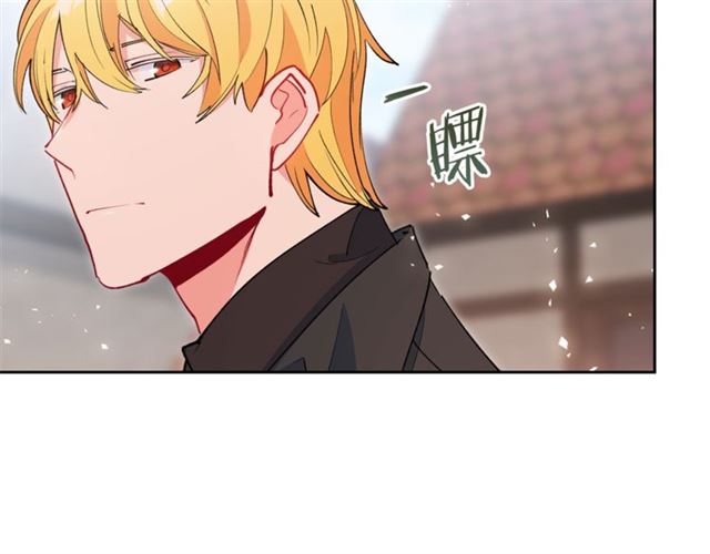 公爵夫人的红茶物语韩漫全集-第28话 公爵的秘密无删减无遮挡章节图片 