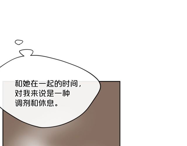 公爵夫人的红茶物语韩漫全集-第28话 公爵的秘密无删减无遮挡章节图片 