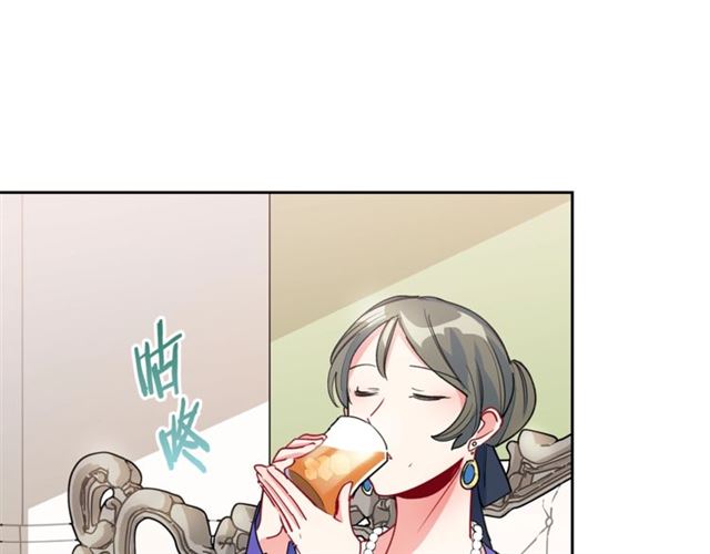 公爵夫人的红茶物语韩漫全集-第28话 公爵的秘密无删减无遮挡章节图片 