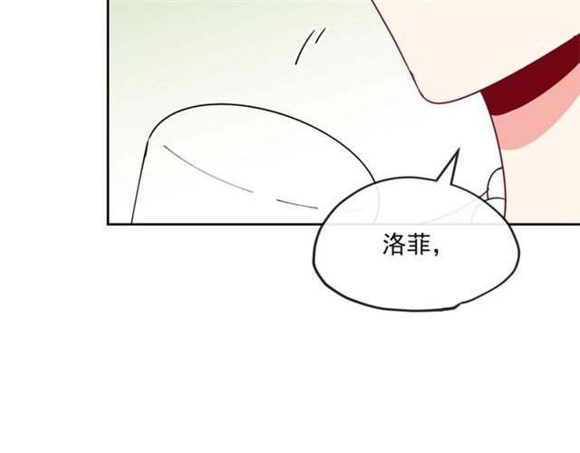 公爵夫人的红茶物语韩漫全集-第28话 公爵的秘密无删减无遮挡章节图片 