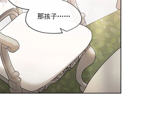 公爵夫人的红茶物语韩漫全集-第28话 公爵的秘密无删减无遮挡章节图片 