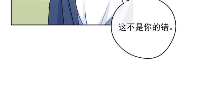 公爵夫人的红茶物语韩漫全集-第29话 值得被爱无删减无遮挡章节图片 