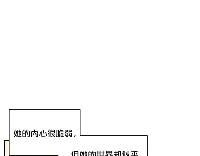 公爵夫人的红茶物语韩漫全集-第29话 值得被爱无删减无遮挡章节图片 